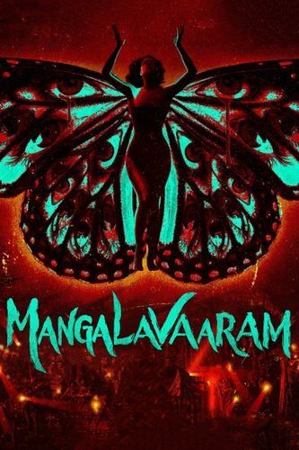 Mangalavaaram 2023 Hindi Unofficial Dubbed 1xBet