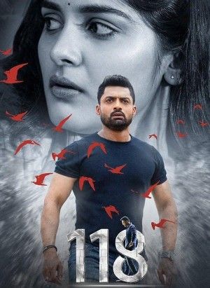 118 (2022) Hindi Dubbed