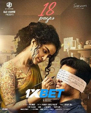 18 Pages 2022 Telugu Unofficial Dubbed 1xBet