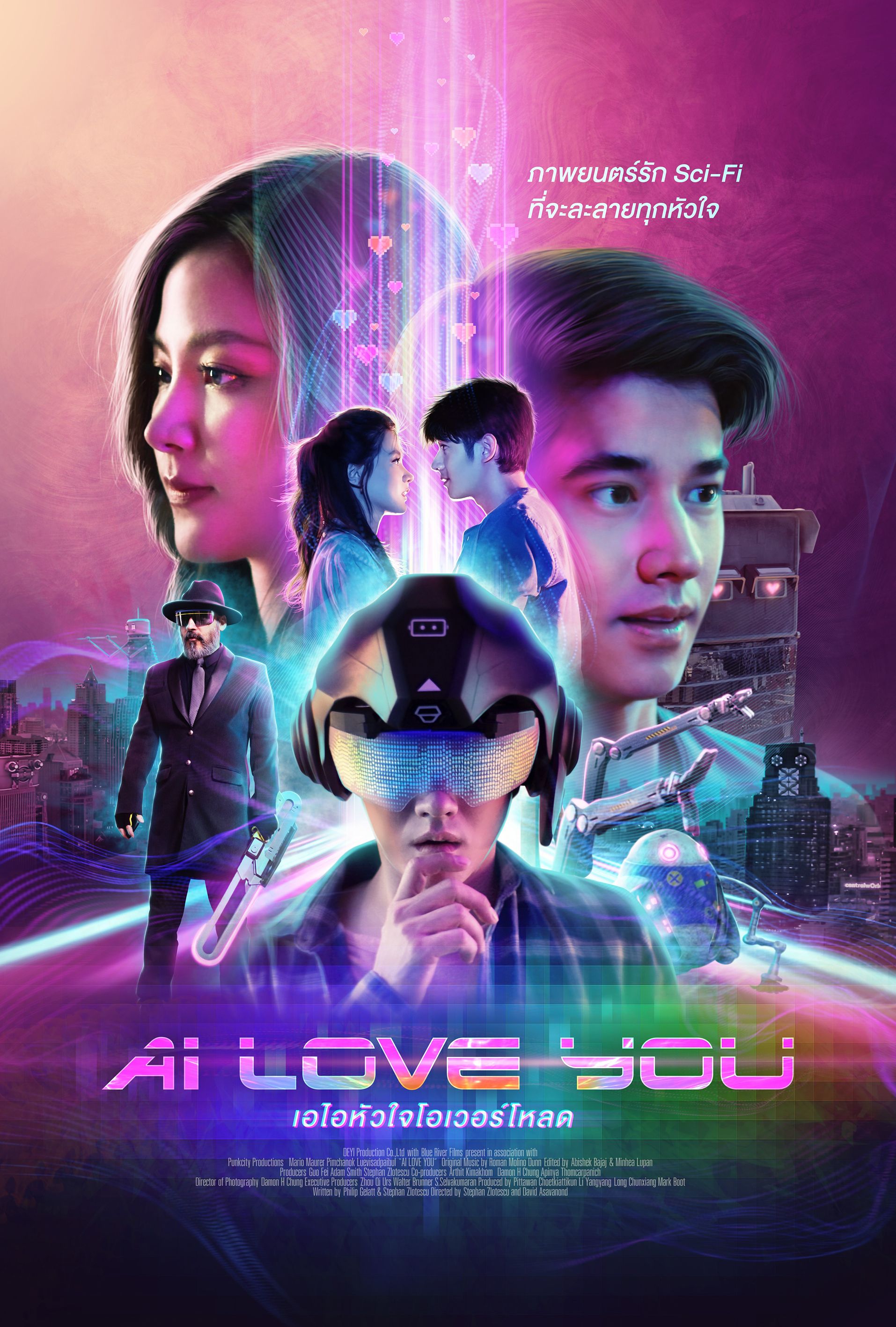 AI Love You 2022 Hindi Unofficial Dubbed 1xBet