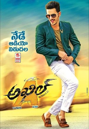 Akhil 2015 Hindi Dubbed