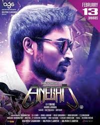 Anegan (Anek) 2015 Hindi ORG Dubbed UNCUT