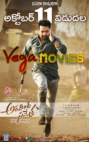 Aravindha Sametha 2018 Hindi ORG Dubbed Dual Audio 5.1 x264 UNCUT