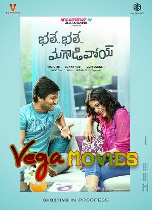 Bhale Bhale Magadivoy 2015 Hindi ORG Dubbed Dual Audio 5.1 x264