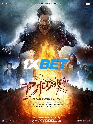 Bhediya 2022 Bengali Unofficial Dubbed 1xBet