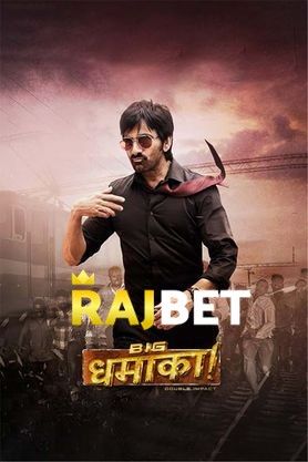 Big Dhamaka 2022 Hindi Unofficial Dubbed RajBet