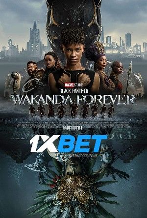 Black Panther: Wakanda Forever 2022 Bengali Unofficial Dubbed