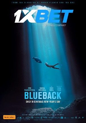 Blueback 2022 Bengali Unofficial Dubbed 1xBet