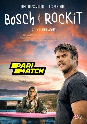 Bosch & Rockit 2022 Bengali Unofficial Dubbed