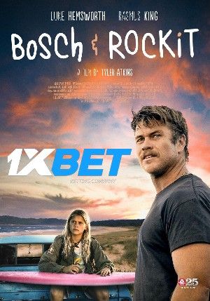 Bosch & Rockit 2022 Telugu Unofficial Dubbed