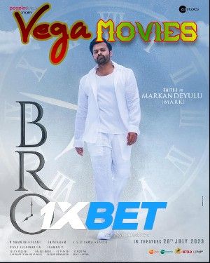 Bro 2023 Telugu 1xBet