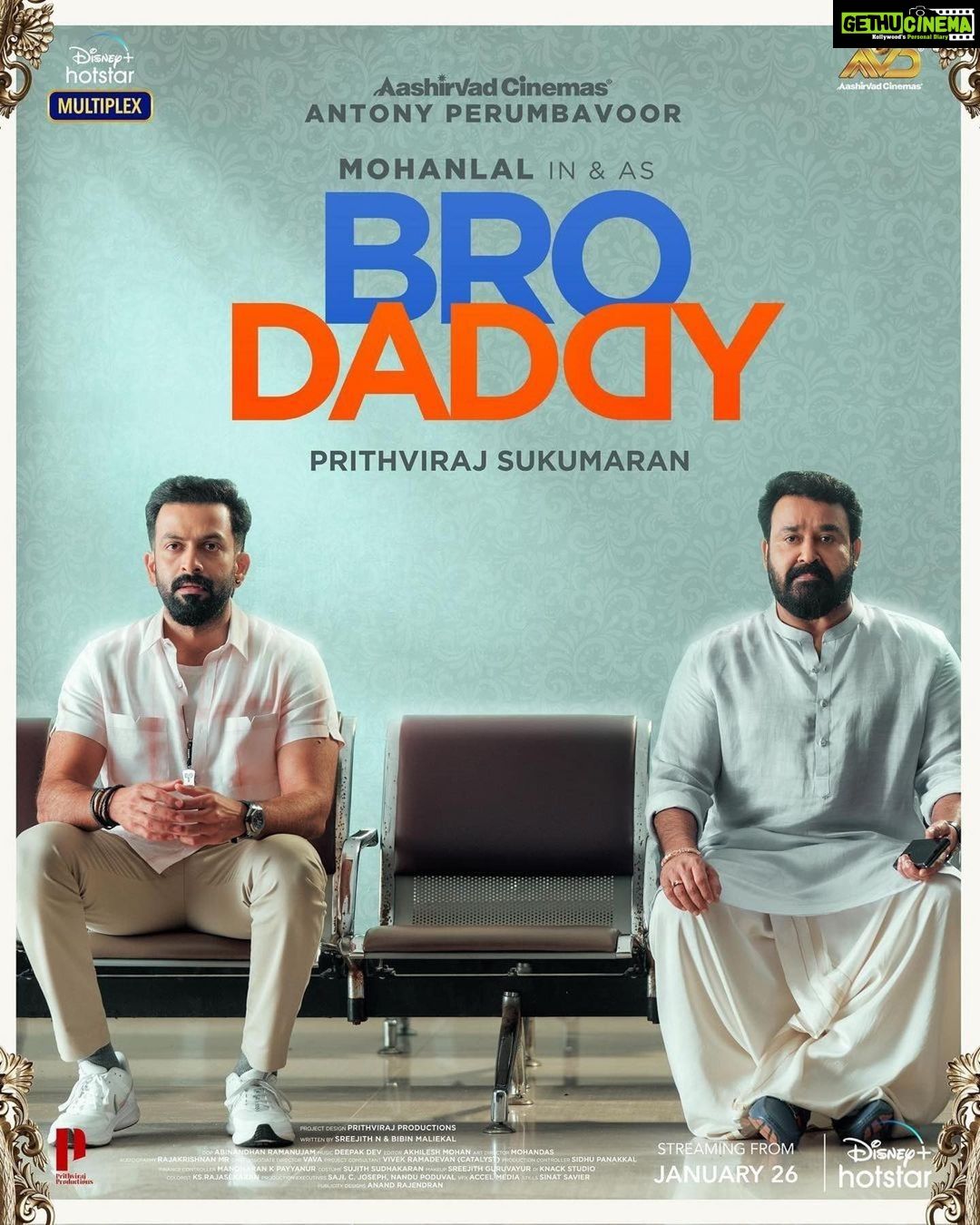 Bro Daddy 2022 Bengali Unofficial Dubbed 1xBet