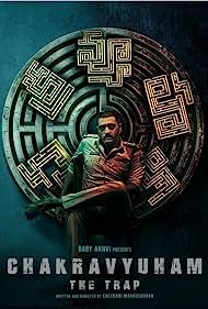 Chakravyuham: The Trap 2023 Bengali Unofficial Dubbed 1xBet