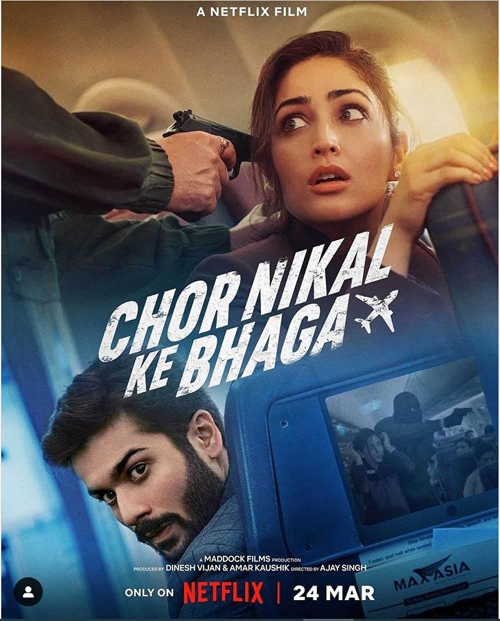 Chor Nikal Ke Bhaga 2023 Bengali Unofficial Dubbed 1xBet