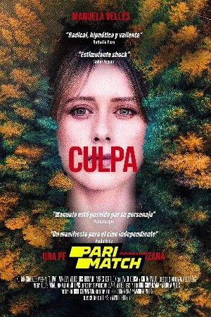 Culpa 2022 Hindi Unofficial Dubbed