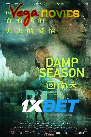 Damp Season 2020 Hindi Unofficial Dubbed 1xBet