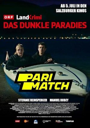 Das dunkle Paradies 2019 Hindi Unofficial Dubbed