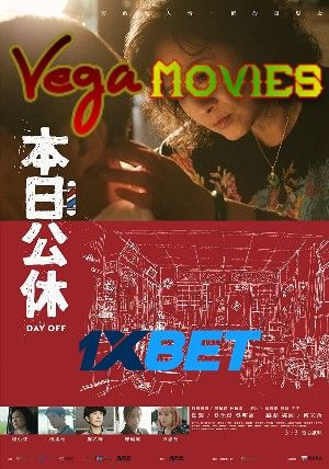 Day Off 2023 Hindi Unofficial Dubbed 1xBet