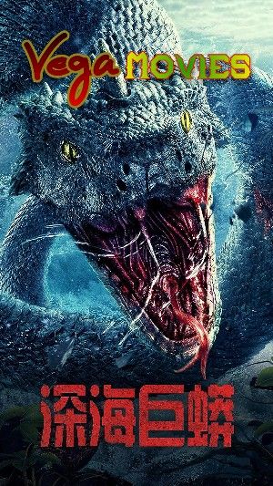 Deep Sea Python 2023 Hindi ORG Dubbed Dual Audio