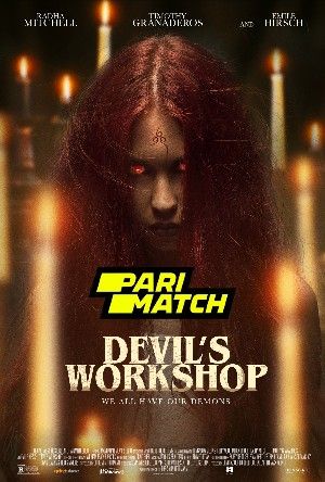 Devils Workshop 2022 Bengali Unofficial Dubbed