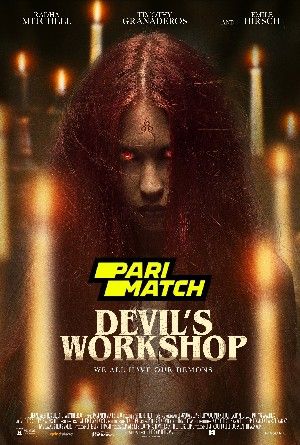 Devils Workshop 2022 Hindi Unofficial Dubbed