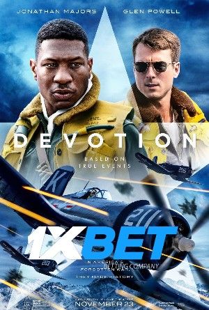 Devotion 2022 Bengali Unofficial Dubbed 1xBet