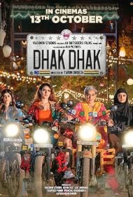 Dhak Dhak 2023 Hindi 1xBet