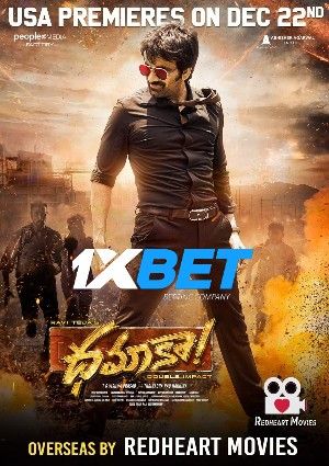 Dhamaka 2022 Telugu 1xBet