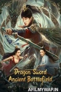 Dragon Sword Ancient Battlefield (2023) Hindi Unofficial Dubbed 1xBet