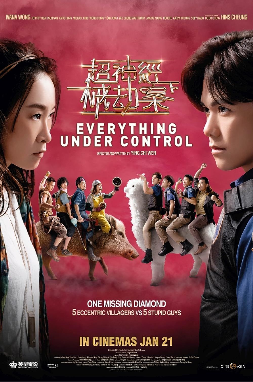 Everything Under Control 2023 Hindi Unofficial Dubbed 1xBet