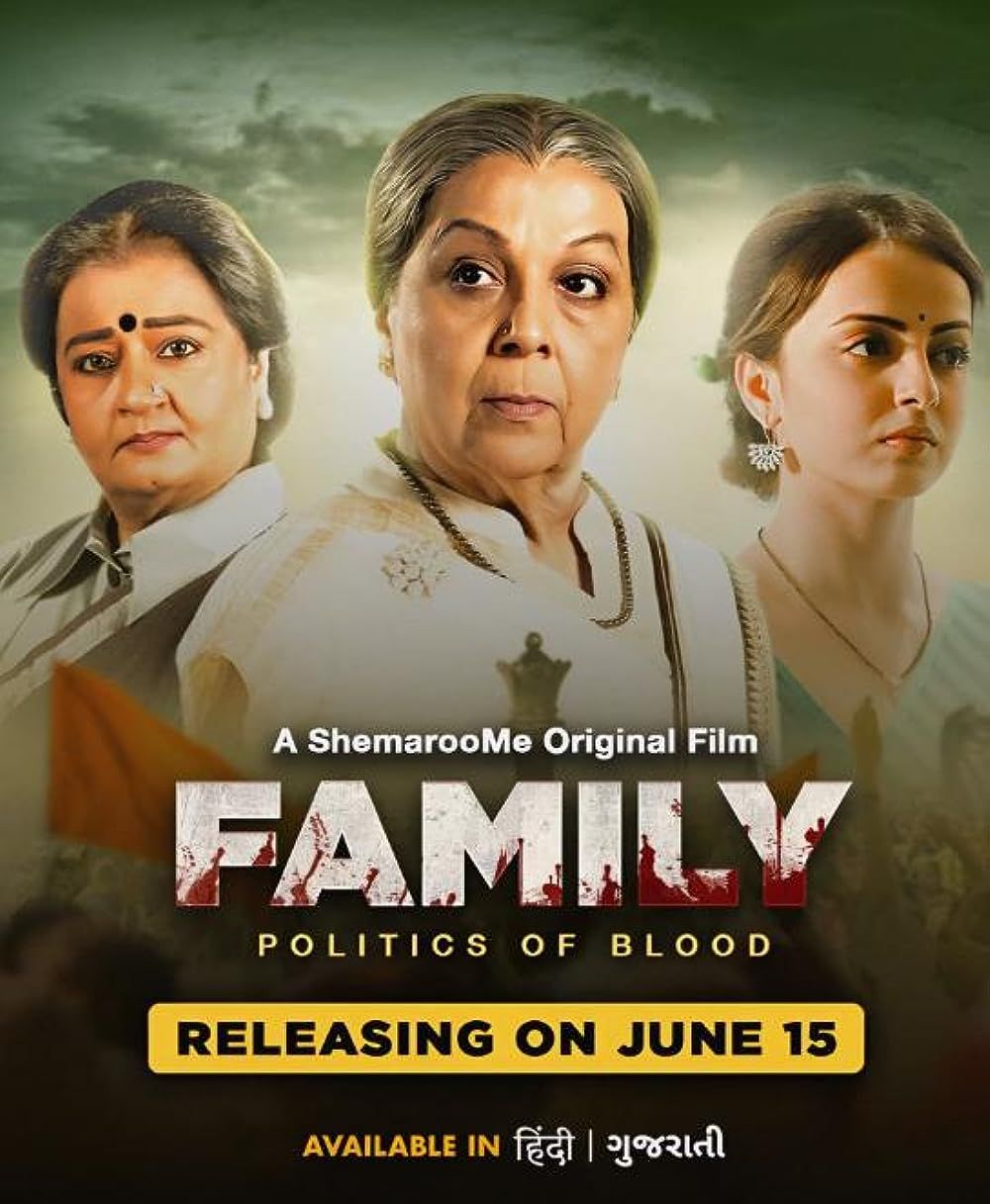 Family Blood 2022 Hindi Unofficial Dubbed 1xBet