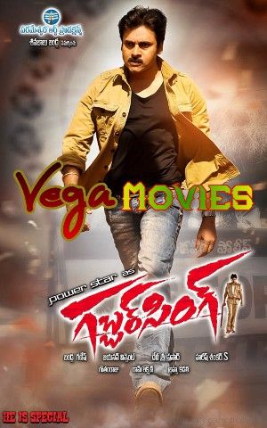 Gabbar Singh 2012Hindi ORG Dubbed Dual Audio UNCUT