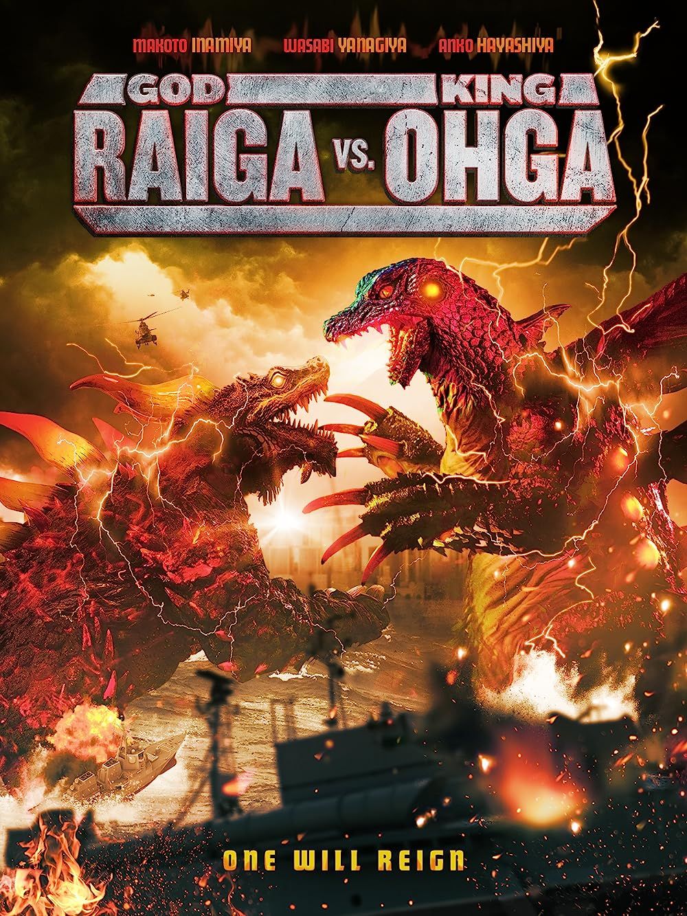 God Raiga vs King Ohga 2021 Bengali Unofficial Dubbed 1xBet