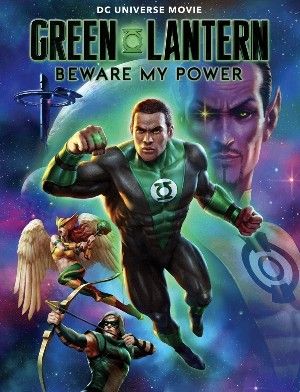 Green Lantern Beware My Power 2022