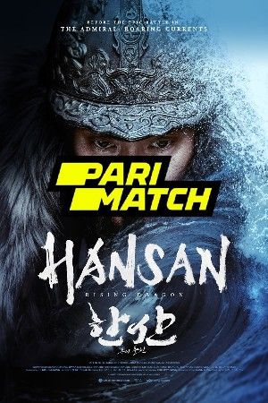 Hansan: Rising Dragon 2022 Hindi Unofficial Dubbed