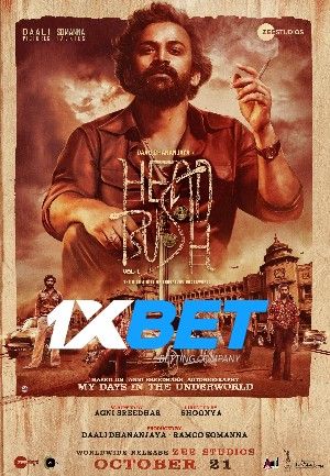 Head Bush 2022 Hindi Unofficial Dubbed 1xBet