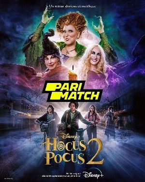 Hocus Pocus 2 2022 Bengali Unofficial Dubbed