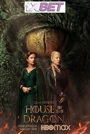 House of the Dragon TV Series 2022  Bengali Unofficial Dubbed