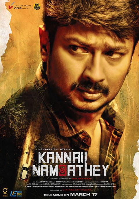 Kannai Nambathey 2023 Bengali Unofficial Dubbed 1xBet