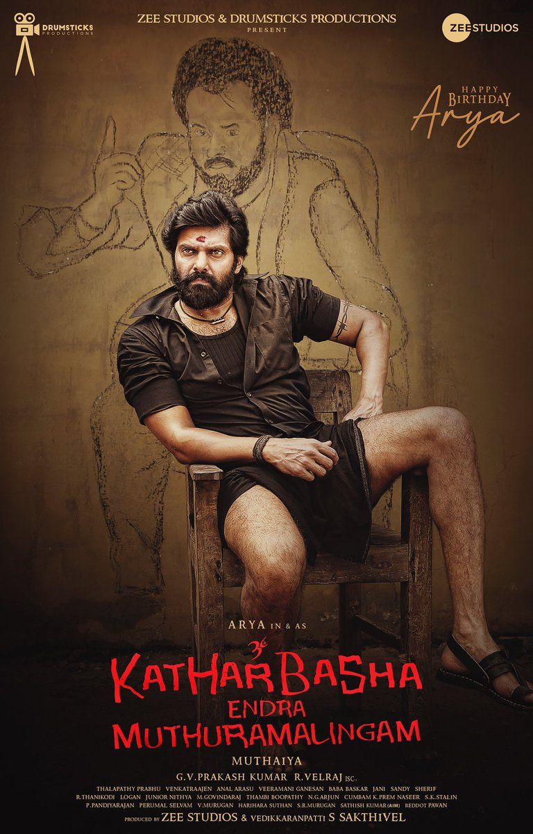 Kather Basha Endra Muthuramalingam 2023 Hindi Unofficial Dubbed 1xBet