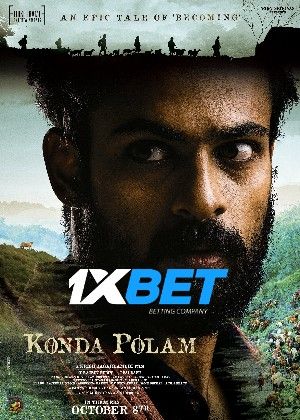 Konda Polam 2021 Bengali Unofficial Dubbed 1xBet