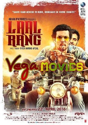 Laal Rang 2016 Hindi ORG Full HD