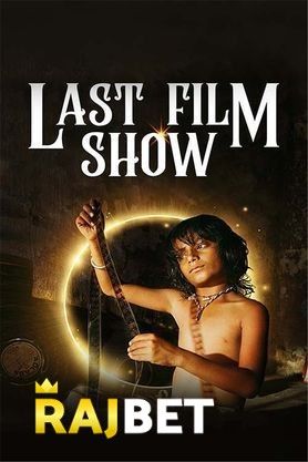 Last Film Show (2021) Hindi Unofficial Dubbed