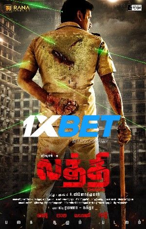 Laththi Charge 2022 Hindi Dubbed 1xBet 1080p