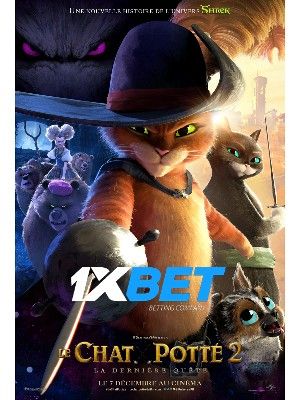 Le Chat Potte 2: La Derniere quete 2022 Hindi Unofficial Dubbed 1xBet