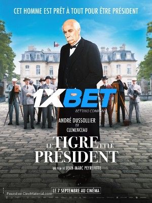 Le Tigre et le president 2022 Hindi Unofficial Dubbed