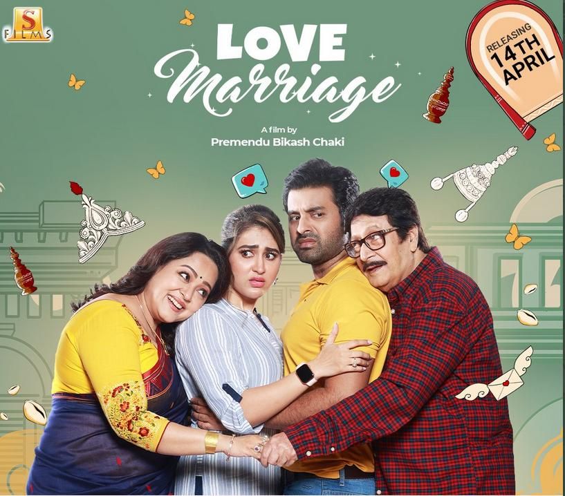 Love Marriage 2023 Bengali Unofficial Dubbed 1xBet