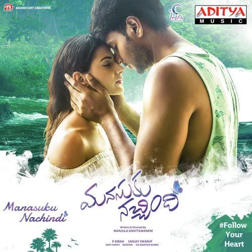 Manasuku Nachindhi (2018)