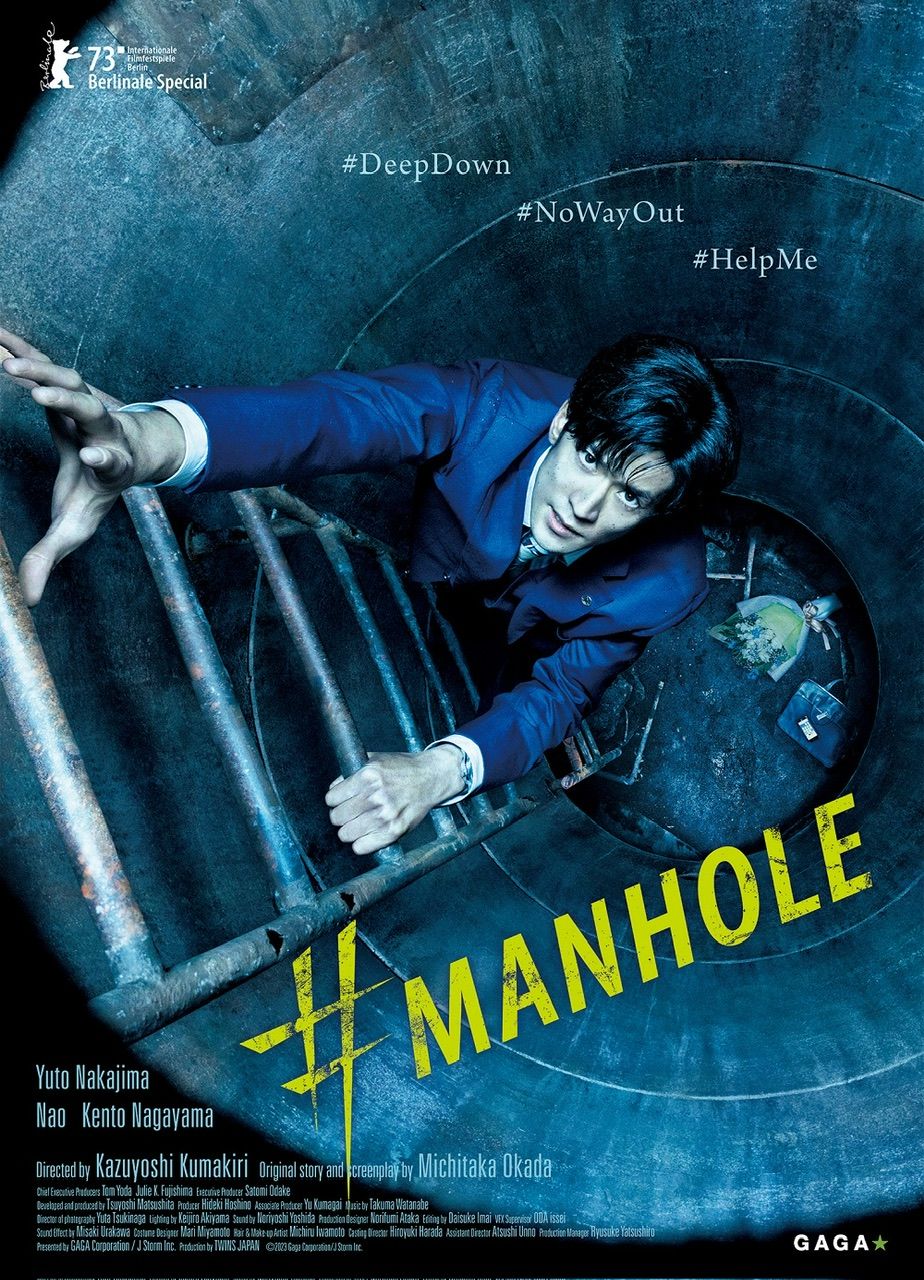 Manhole 2023 Bengali Unofficial Dubbed 1xBet