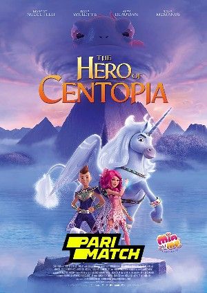 Mia and Me: The Hero of Centopia 2022 Hindi Unofficial Dubbed